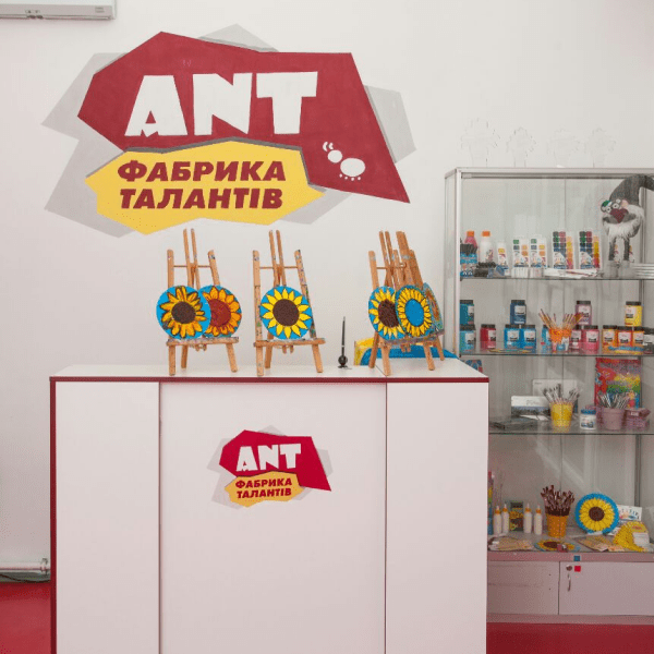 Фабрикa Талантів ANT