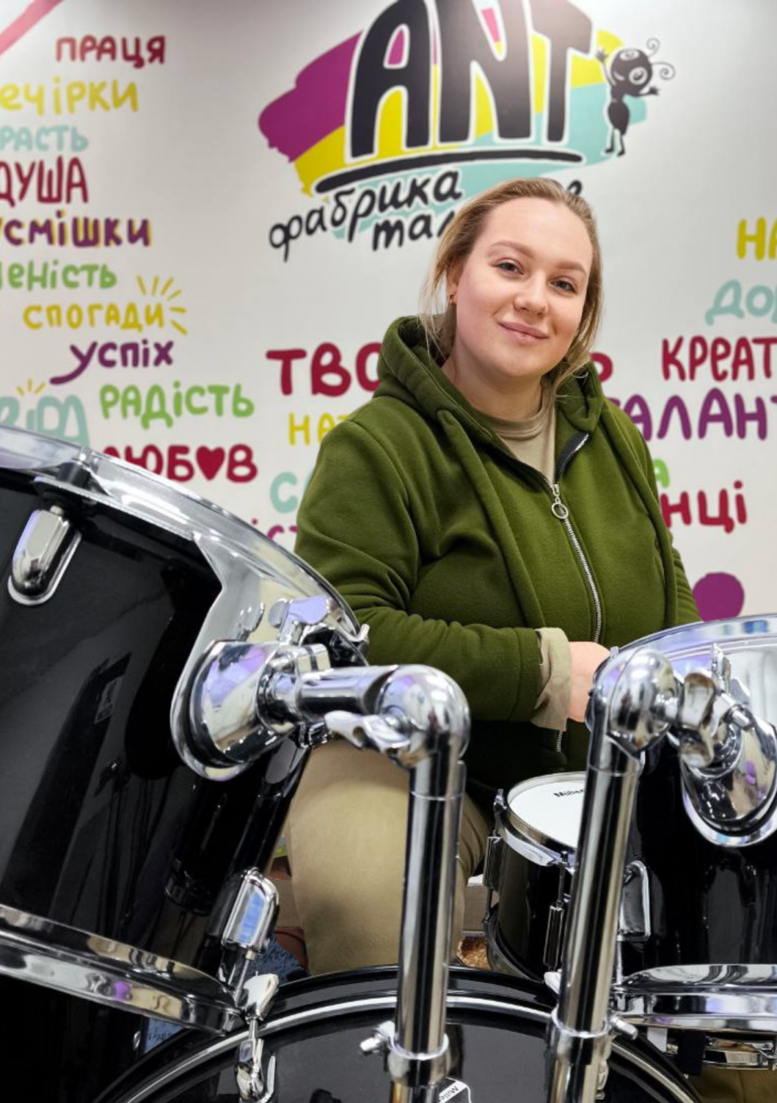 Викладач фабрики талантів ANT